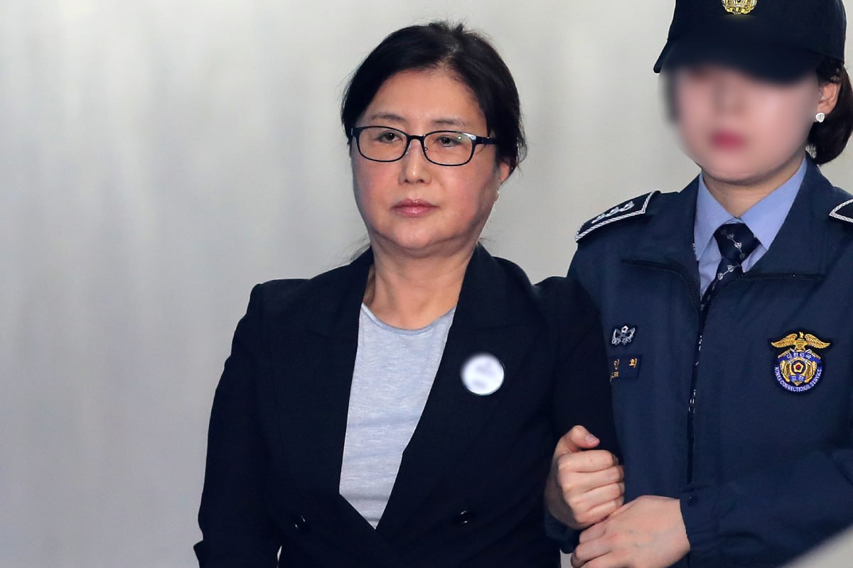 출처 : 뉴스 1