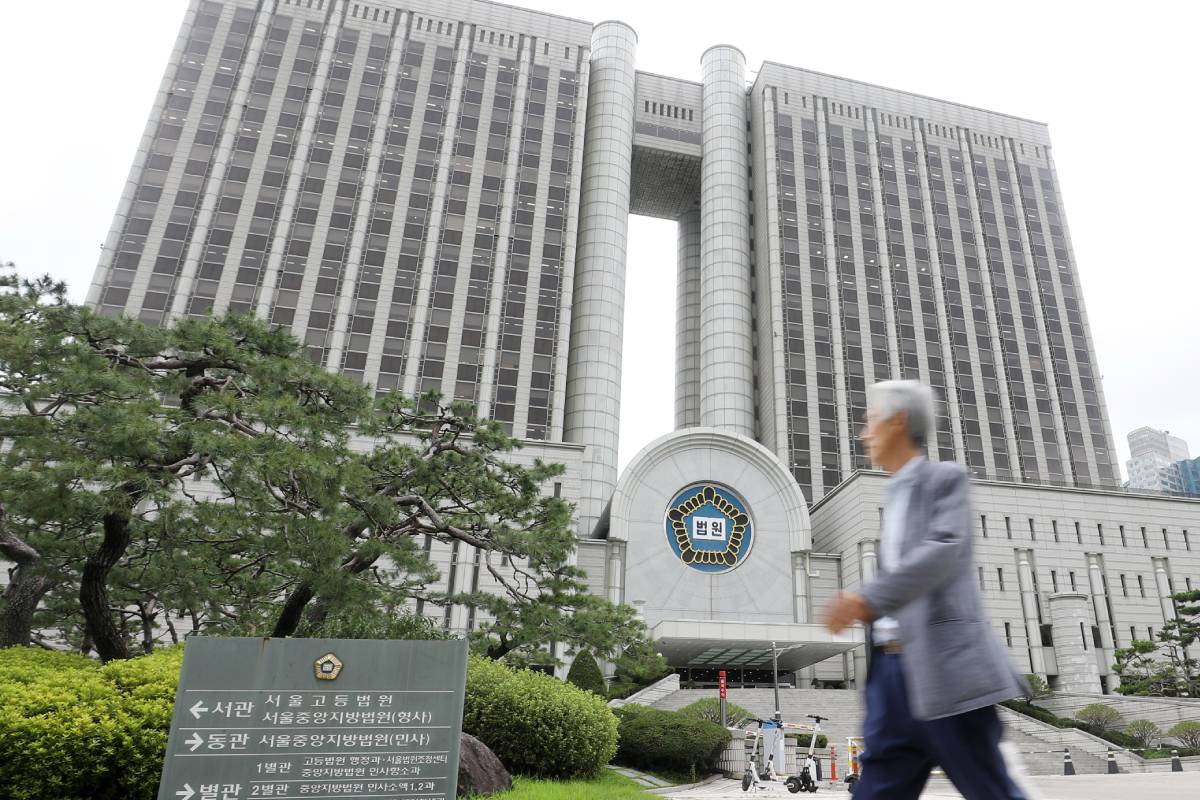 출처 : 뉴스 1