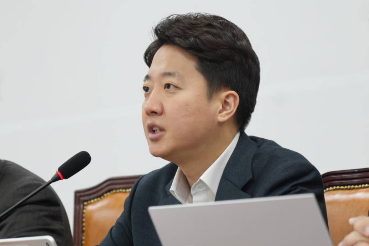 출처 : 개혁신당 제공