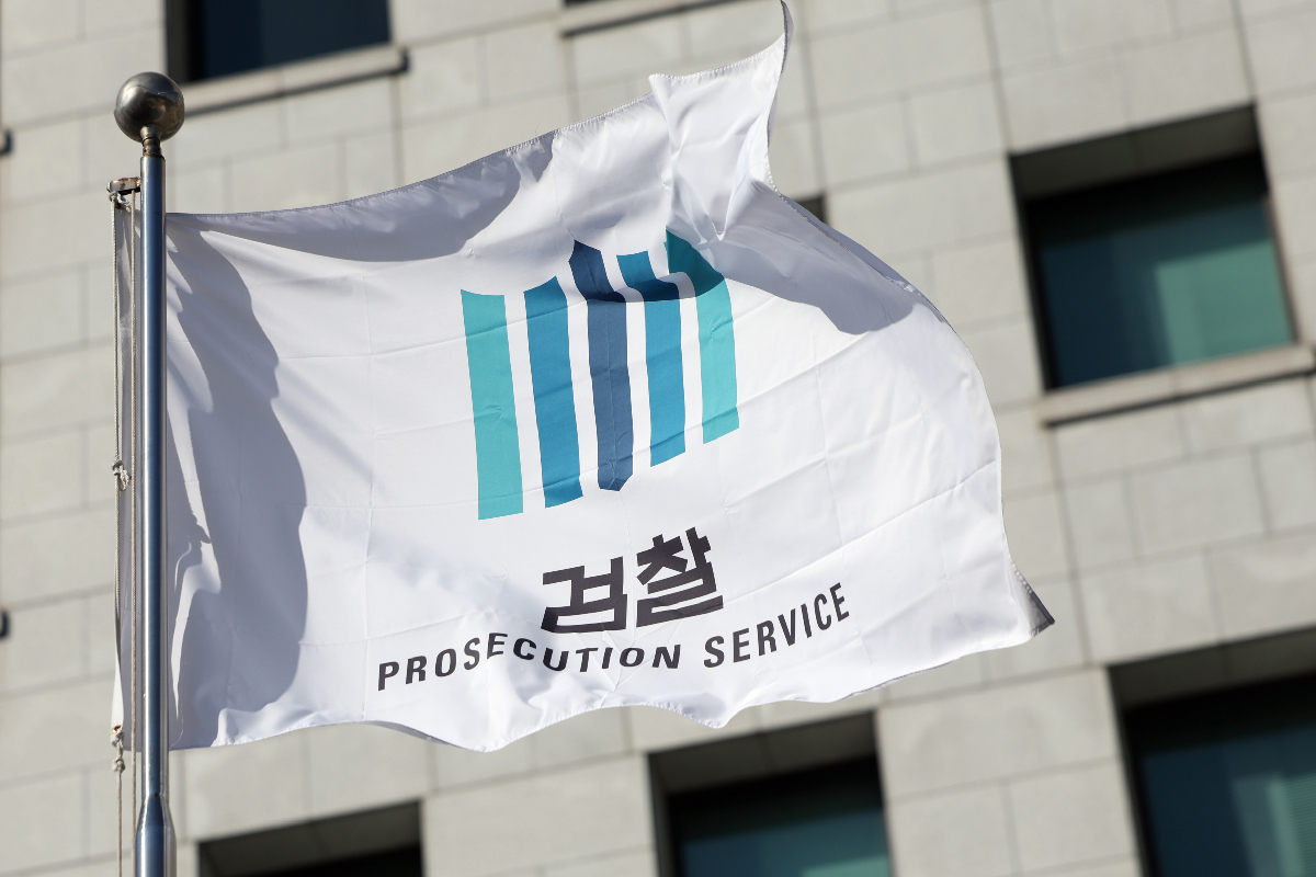 출처 : 뉴스 1