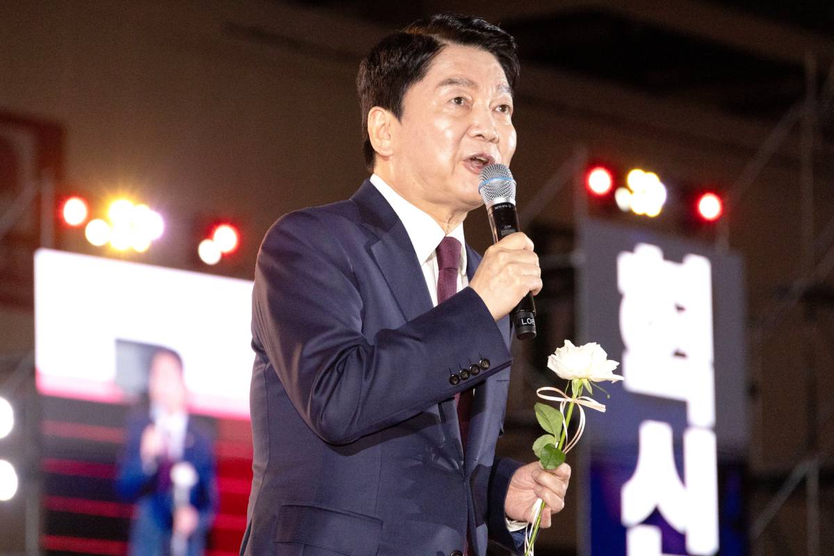 출처 : 뉴스1=공동취재