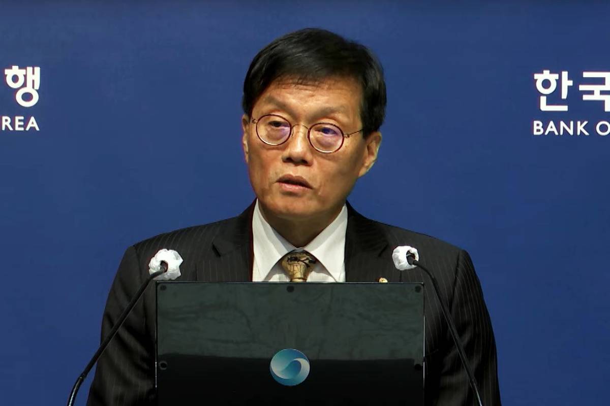 출처 : 유튜브 채널 '한국은행'