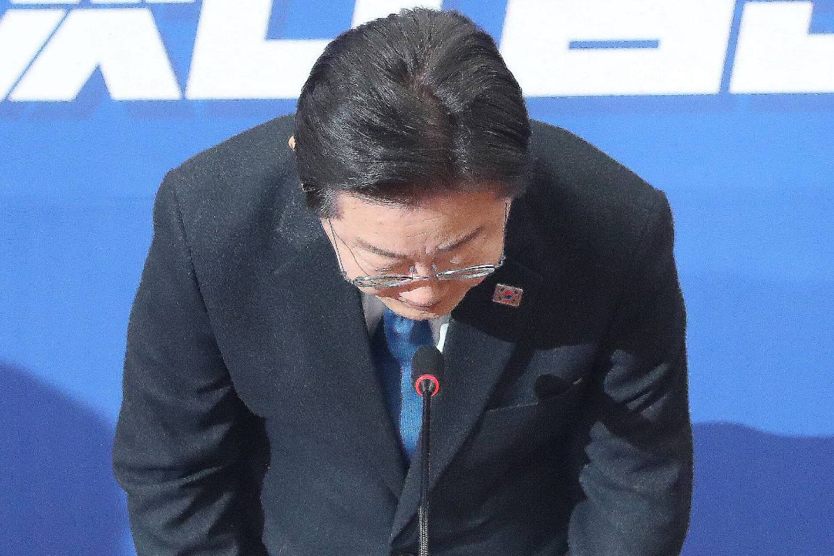 출처 : 뉴스 1