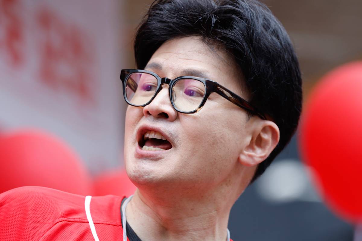 출처 : 뉴스 1
