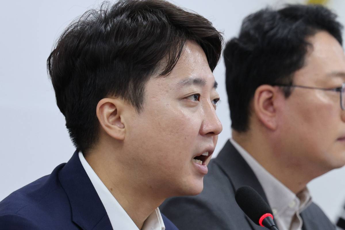 출처 : 뉴스 1