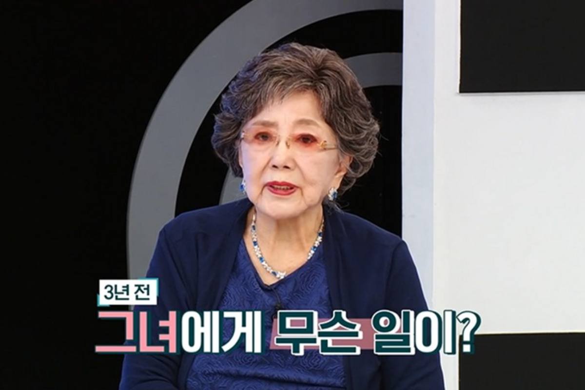 출처 : TV조선 ‘퍼펙트 라이프’