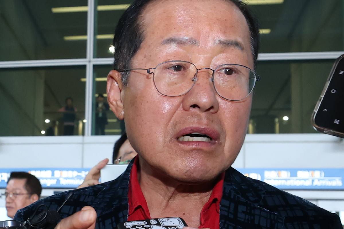 출처 : 뉴스 1