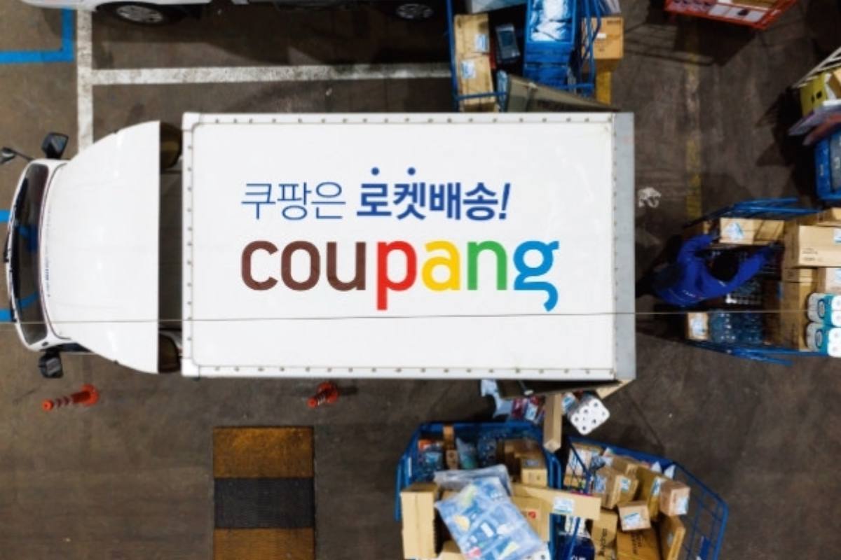 출처 : 쿠팡 제공