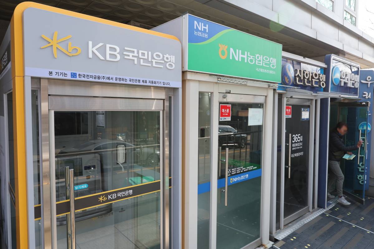 출처 : 뉴스1