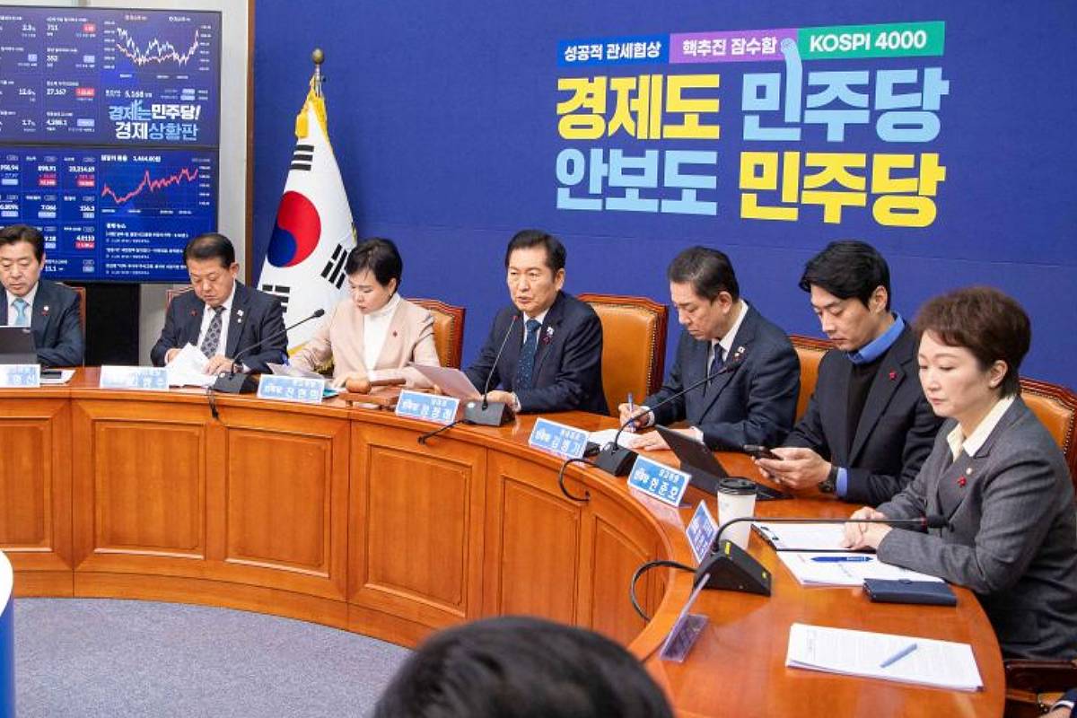 기사의 이해를 돕기 위한 사진/= 더불어민주당 홈페이지