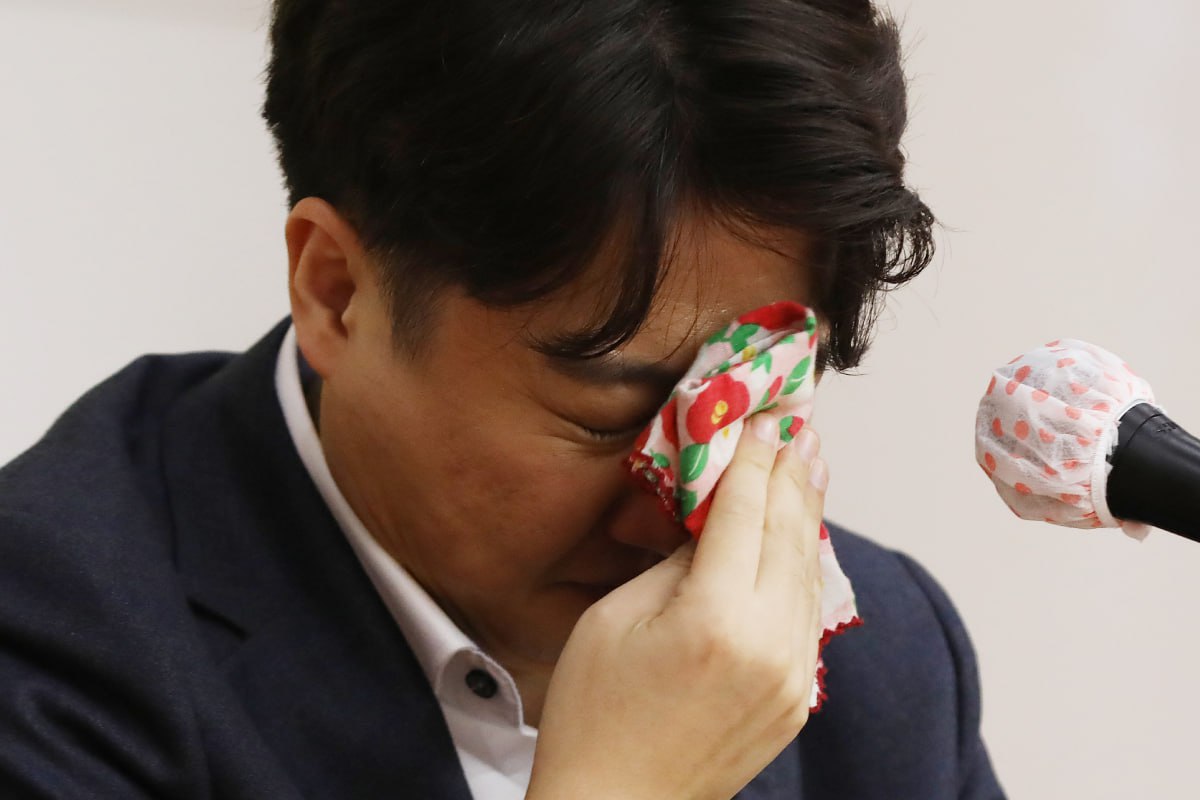 출처 : 뉴스 1