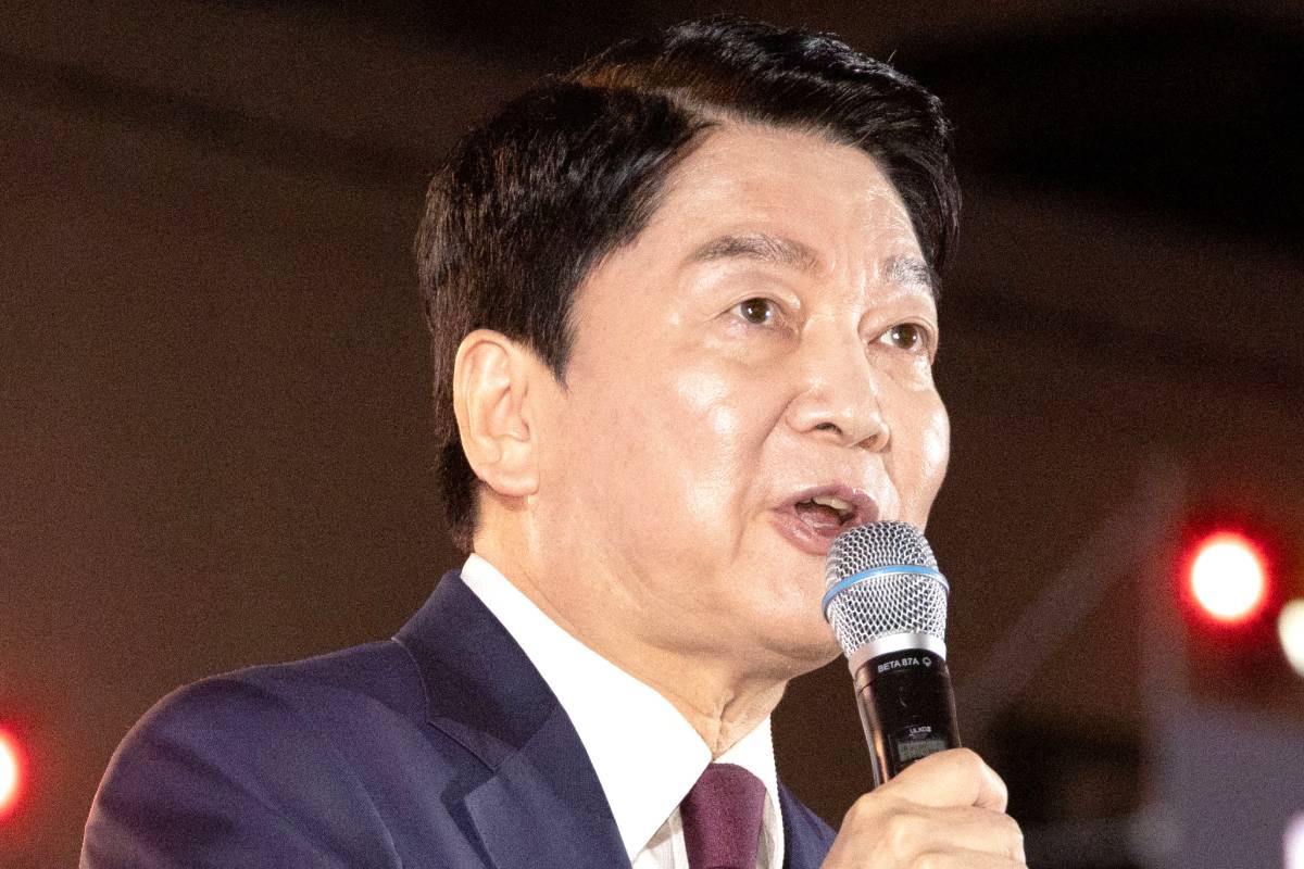 출처 : 뉴스 1 = 공동취재단