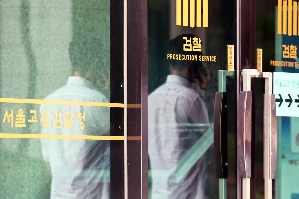 출처 : 뉴스 1