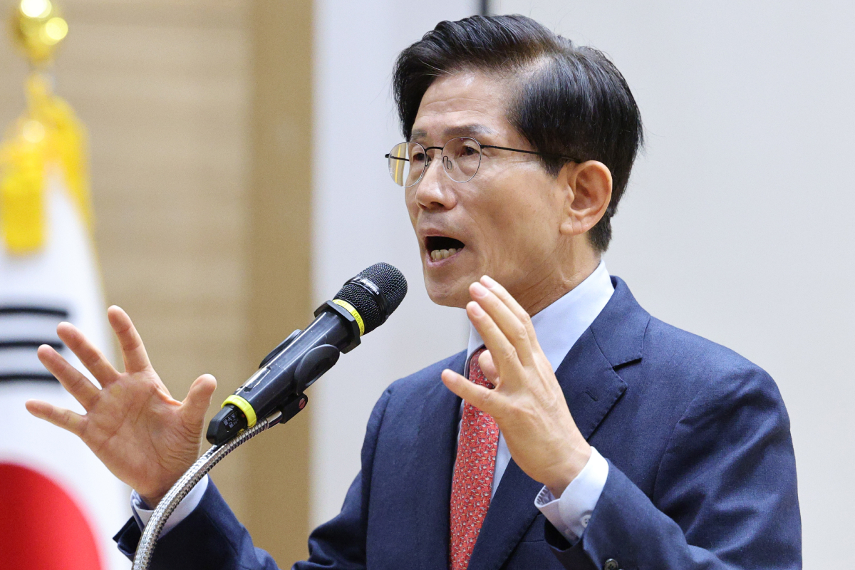 출처 : 뉴스 1