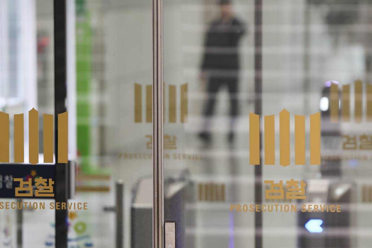 기사의 이해를 돕기 위한 사진/=뉴스 1
