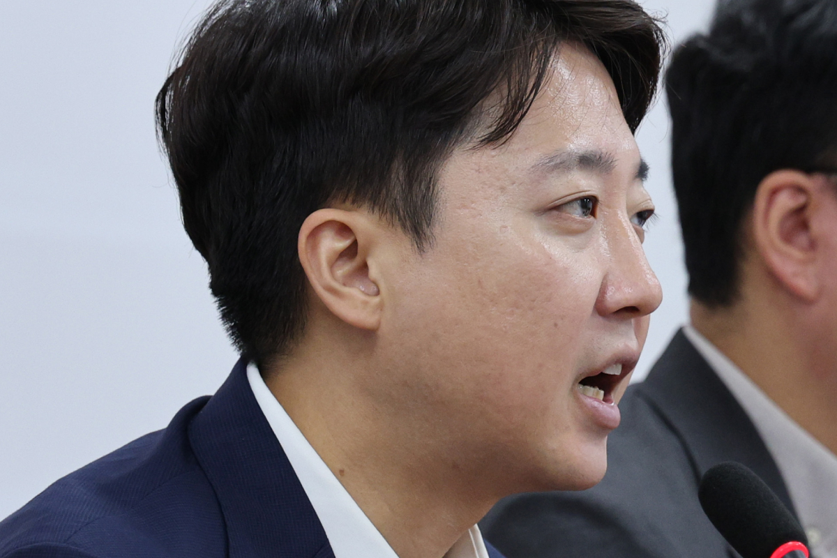 출처 : 뉴스 1