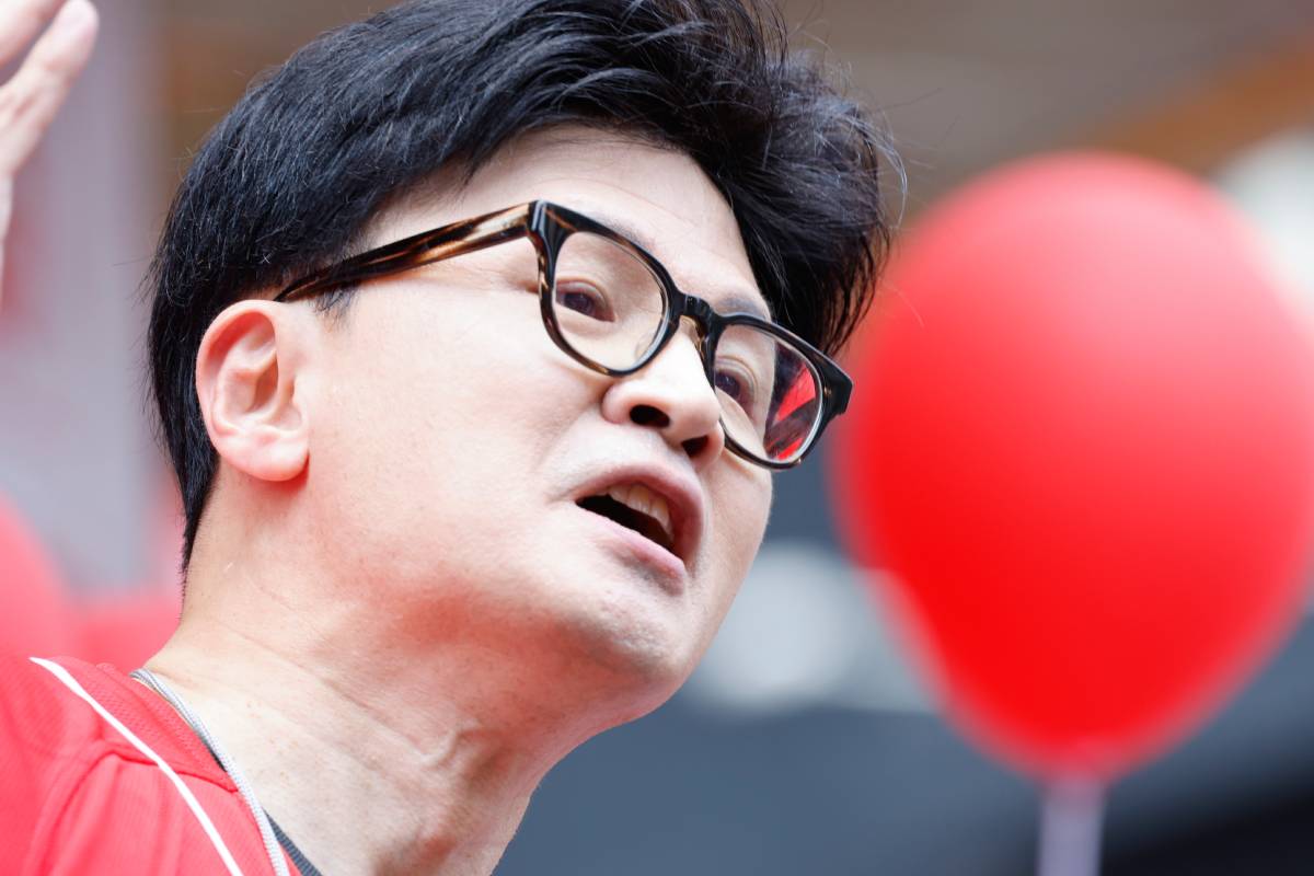 출처 : 뉴스 1