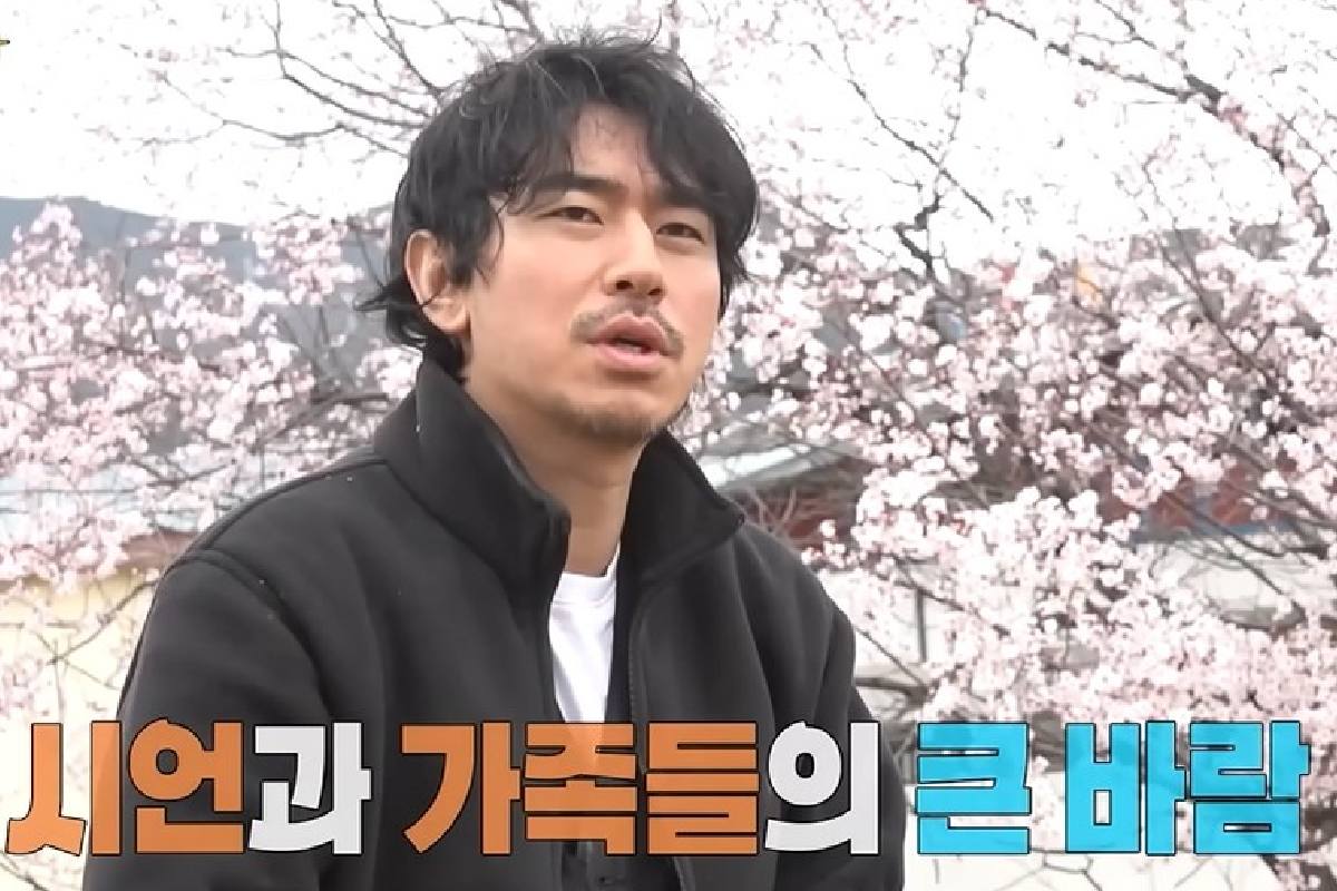 출처 : MBC ‘태어난 김에 세계일주4’
