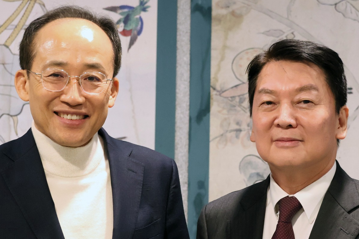 출처 : 안철수 페이스북