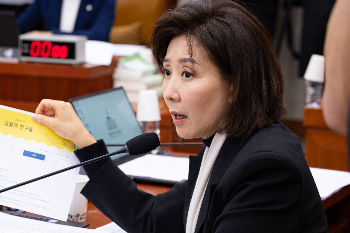 출처 : 뉴스1