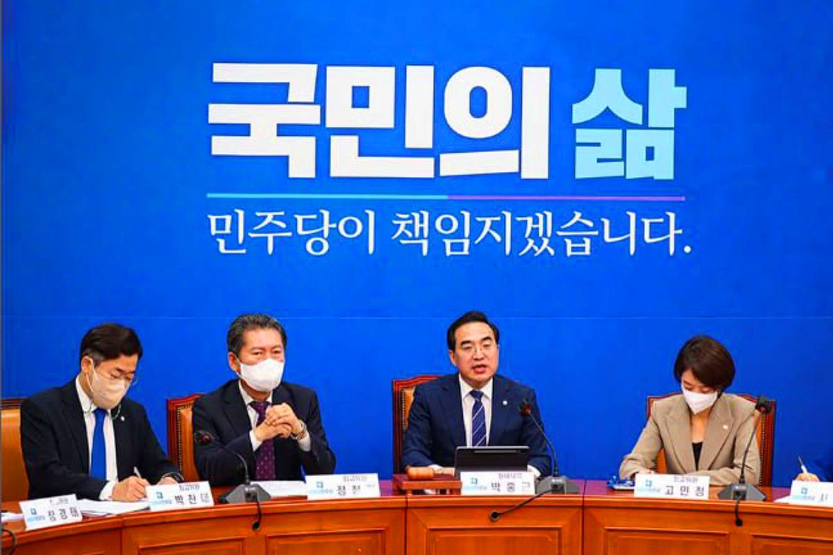 출처=박홍근 의원 인스타그램