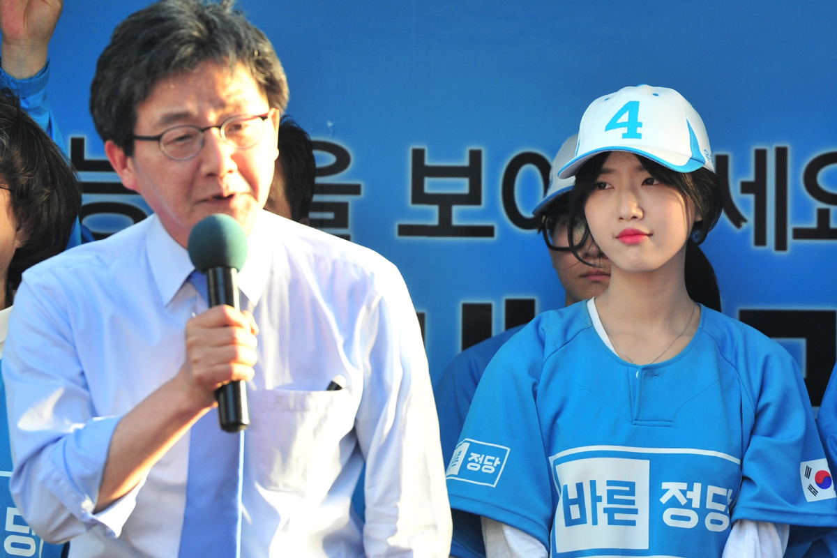 출처 : 뉴스 1