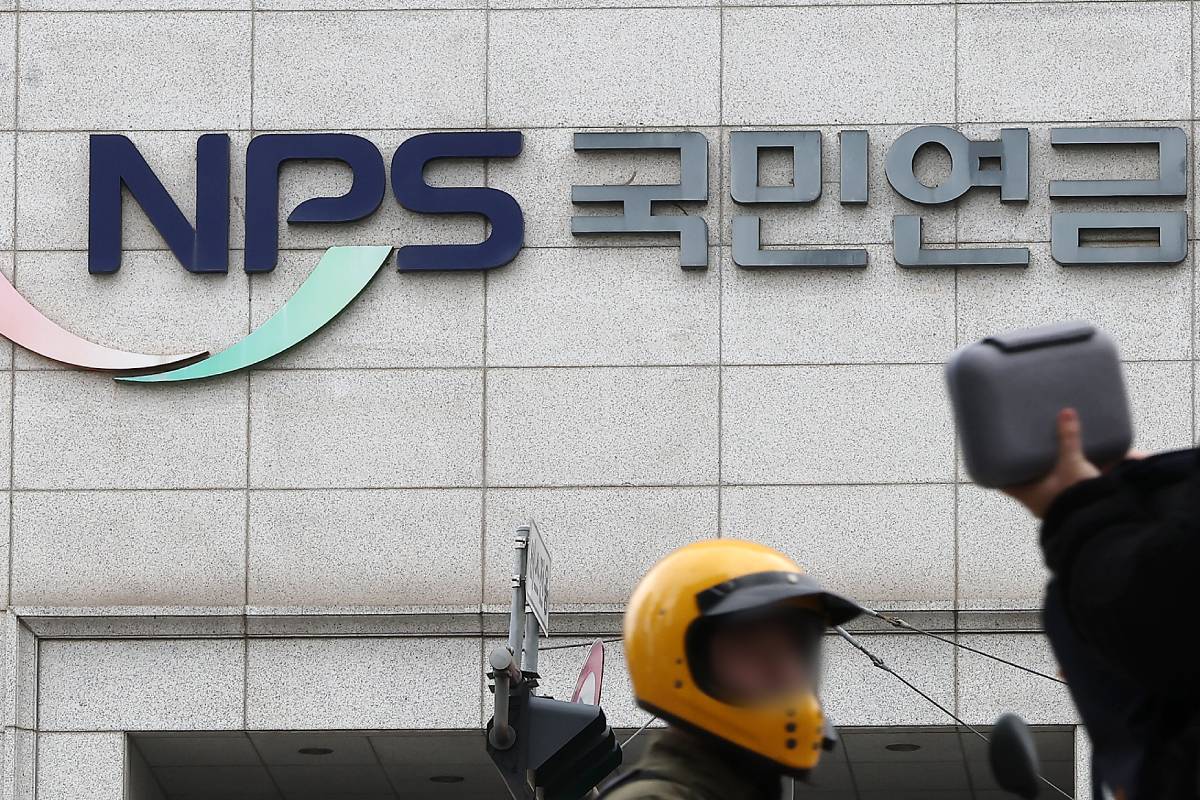 출처 : 뉴스1