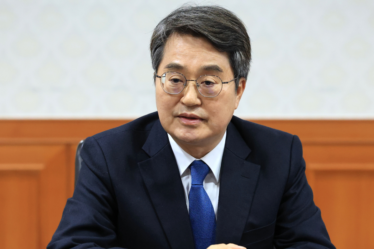 출처 : 뉴스 1