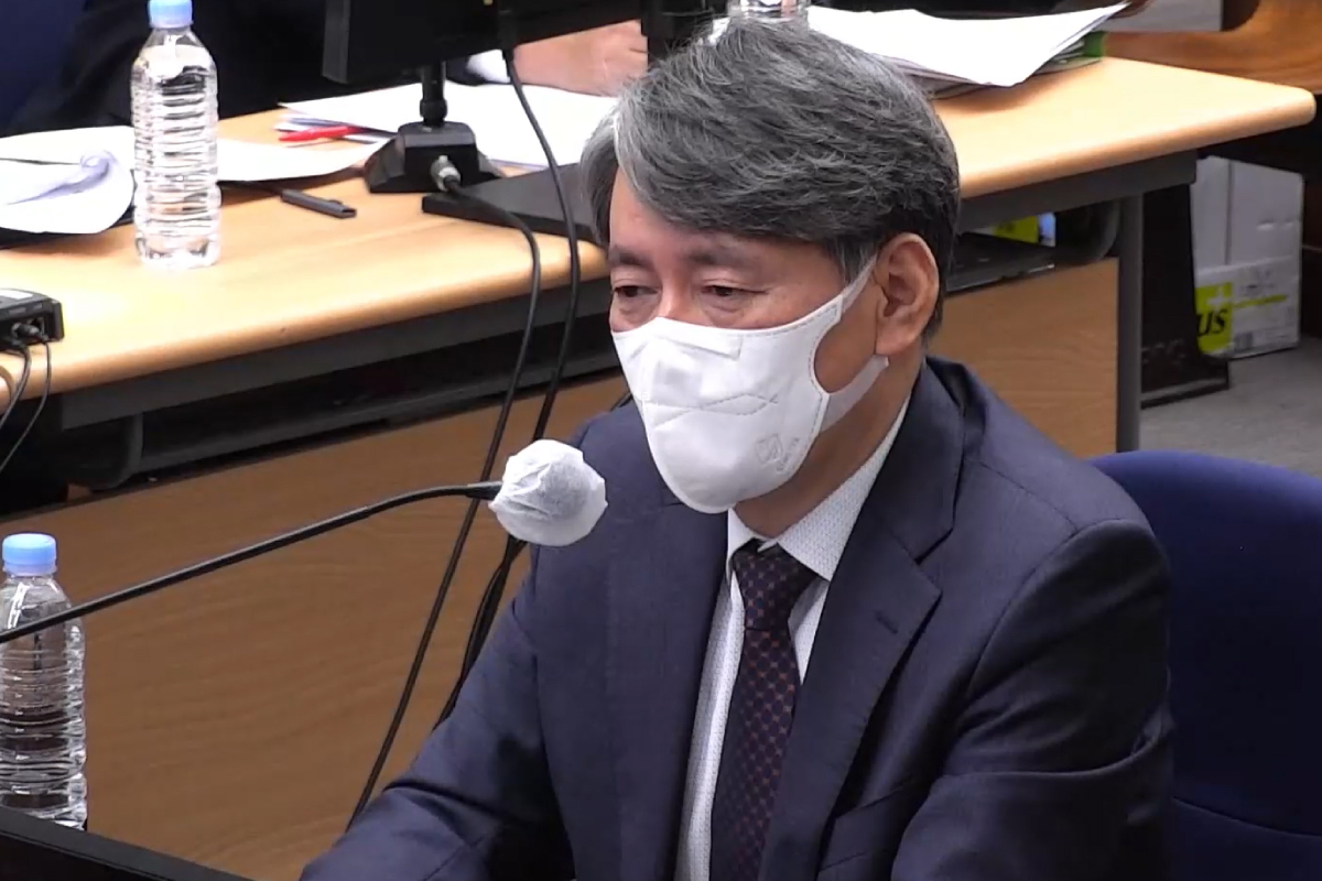 이미지 : 연합뉴스 = 서울중앙지법 제공