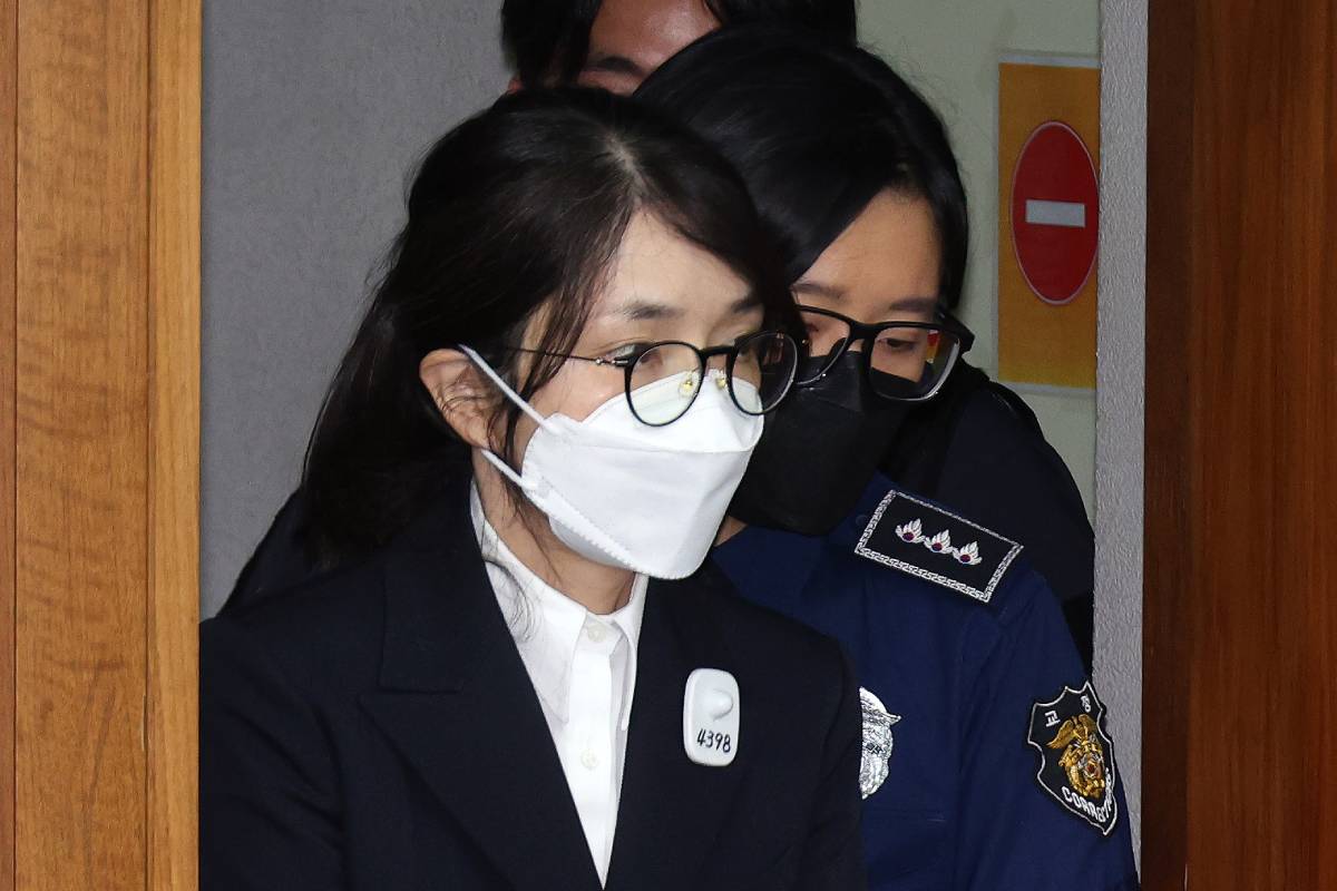 출처 : 뉴스1=사진공동취재단