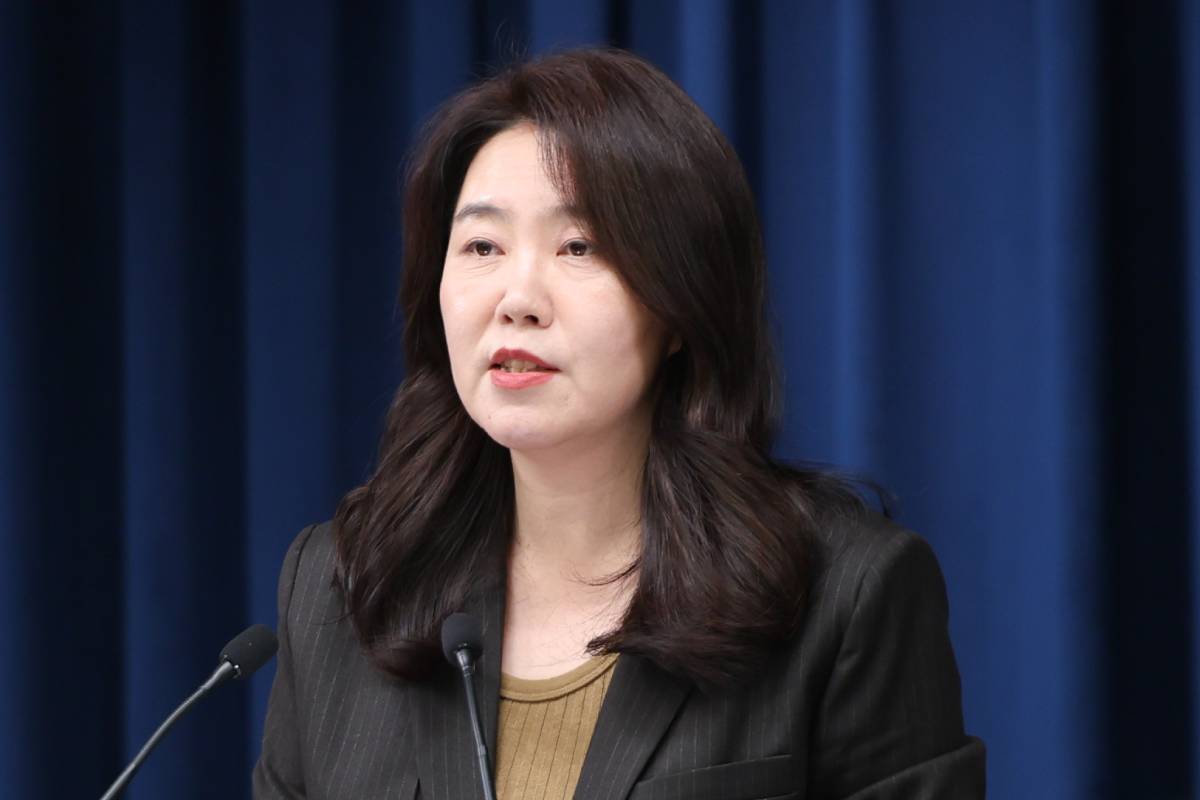 출처 : 뉴스 1