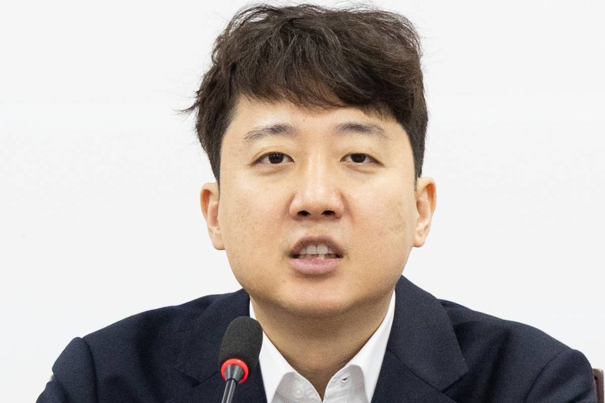 출처 : 뉴스 1