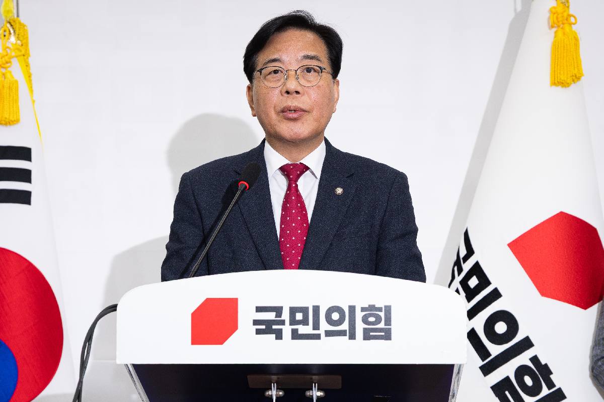 출처 : 뉴스 1