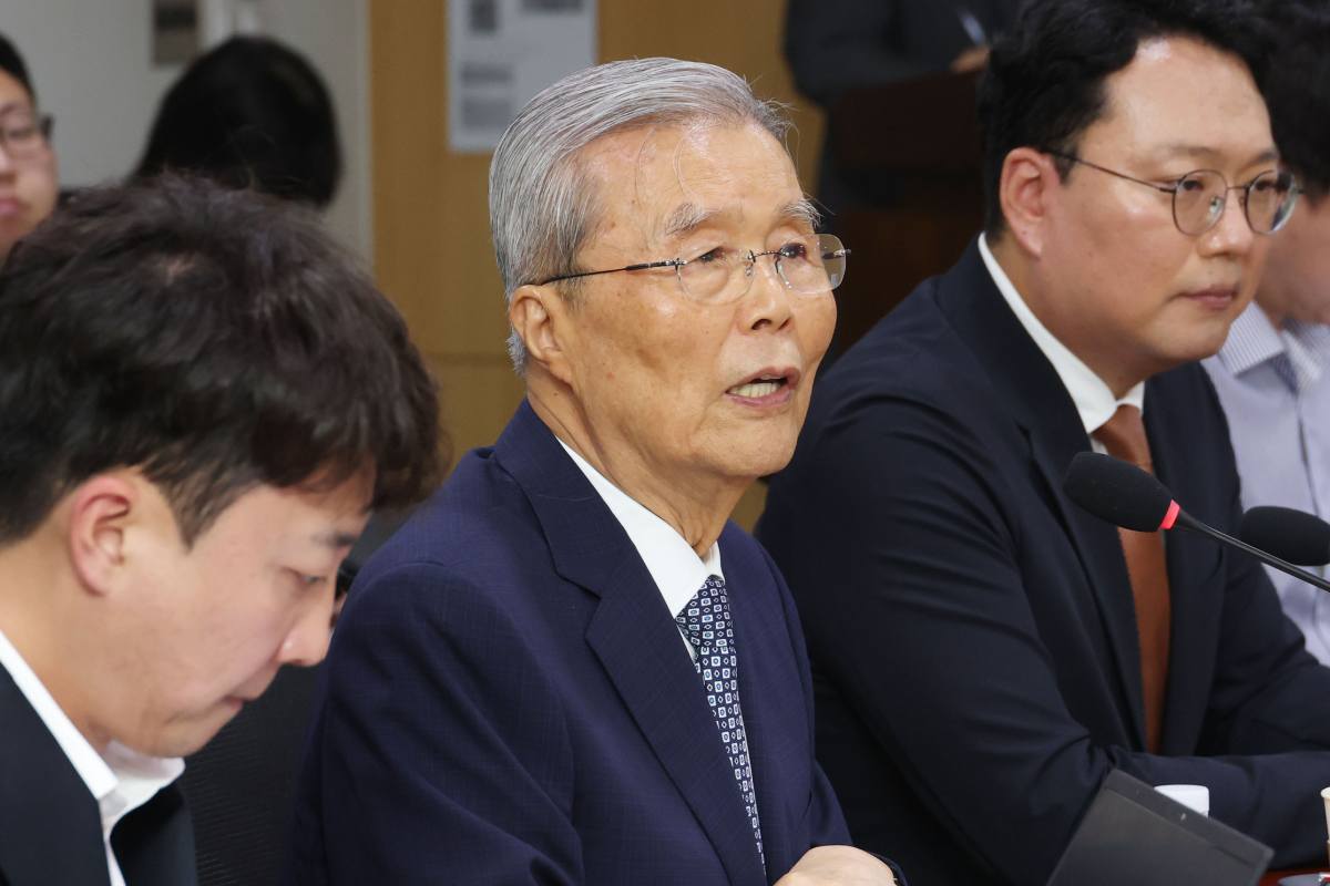 출처 : 뉴스 1