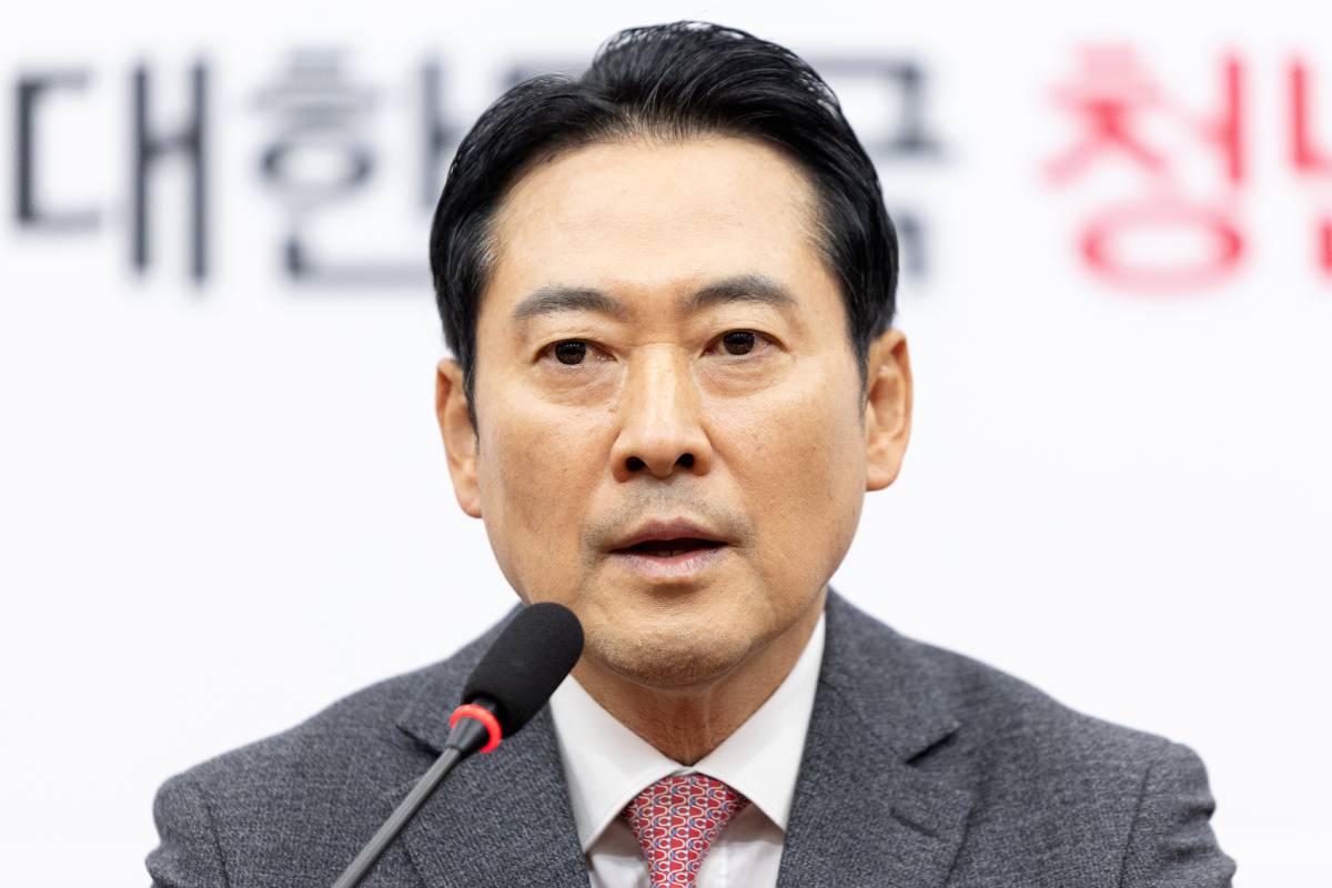 출처 : 뉴스1