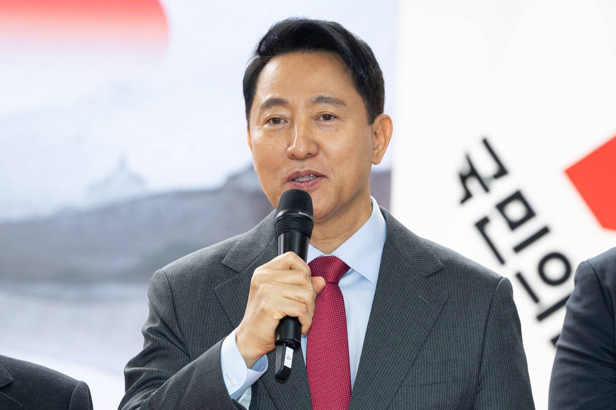 출처 : 뉴스1