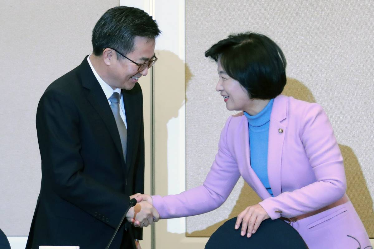 출처 : 뉴스 1