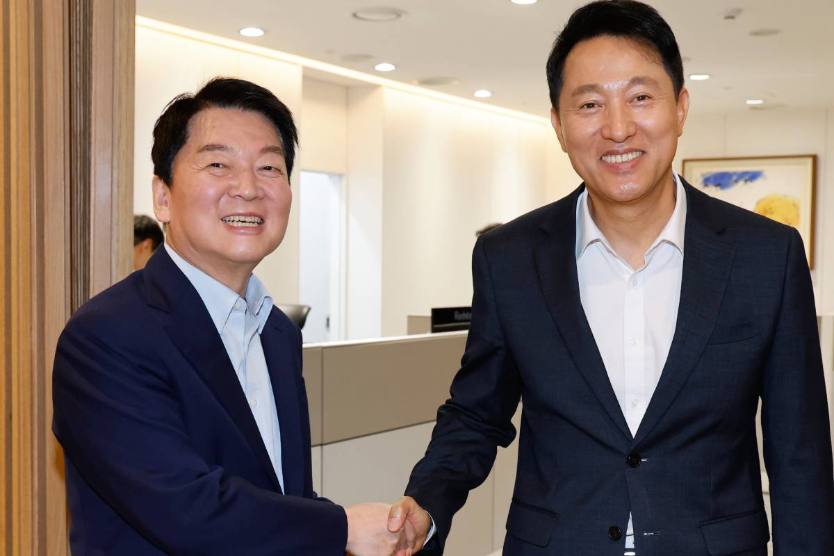 출처 : 뉴스 1 = 공동취재단