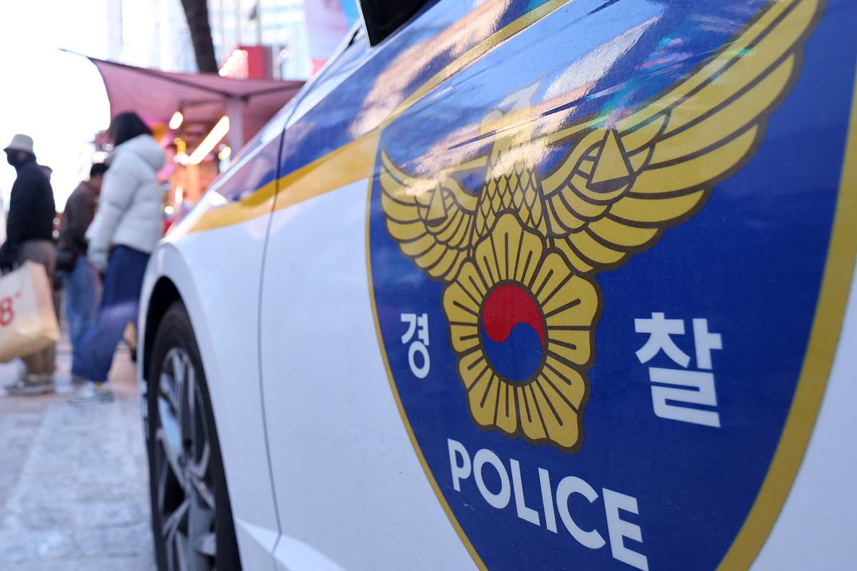 출처 : 뉴스1