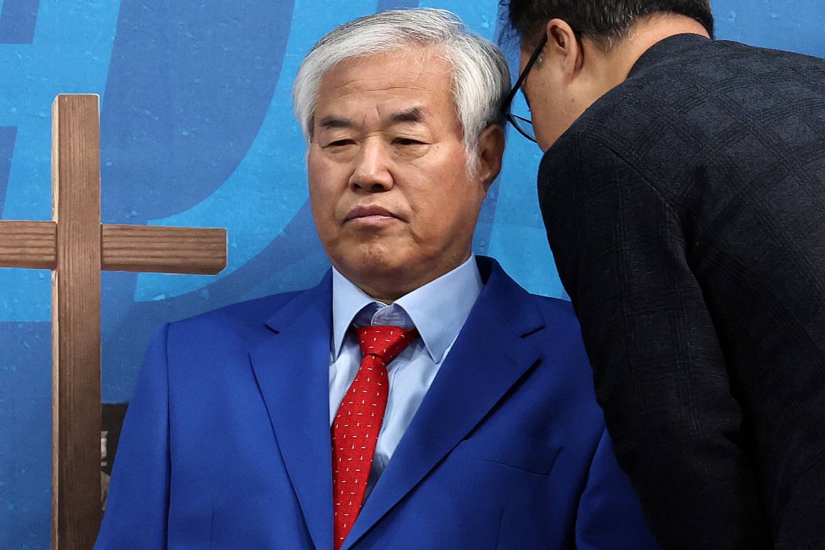 출처 : 뉴스 1