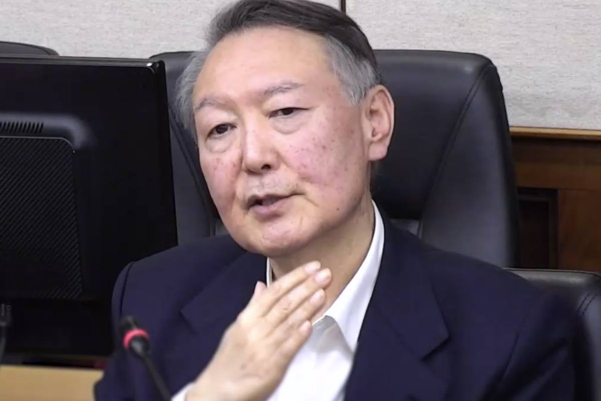 출처 : 뉴스 1=중앙지법