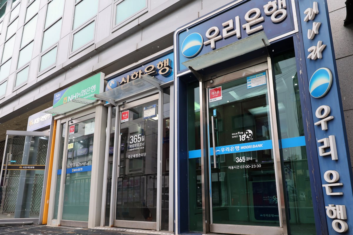 기사의 이해를 돕기 위한 사진/=뉴스 1