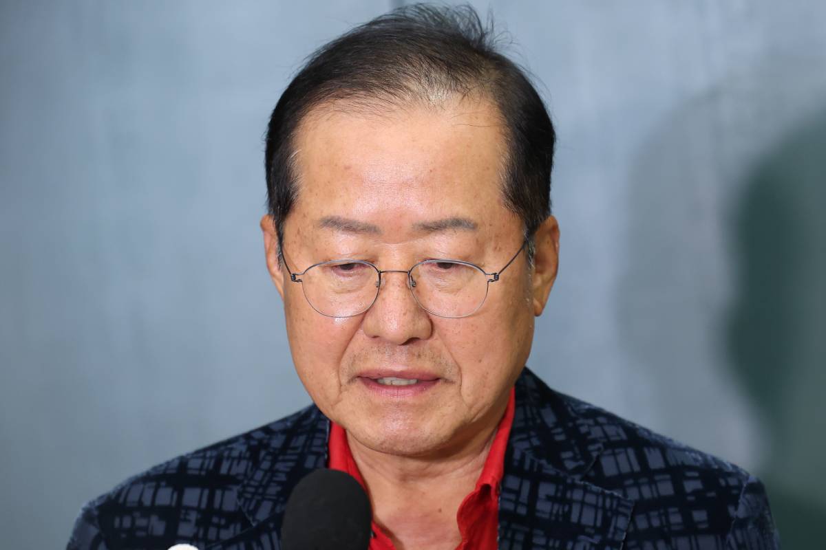 출처 : 뉴스1