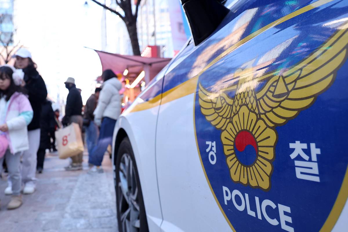 출처 : 뉴스 1