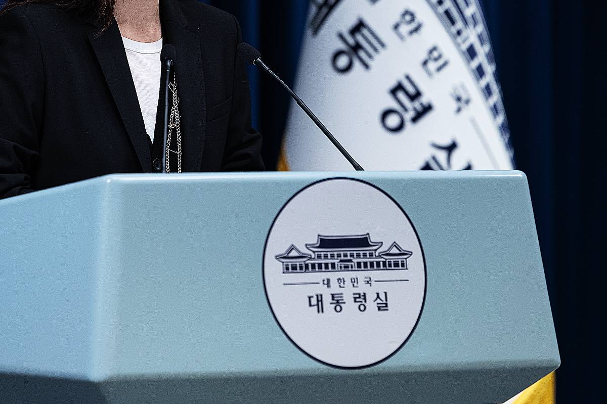 출처 : 뉴스1