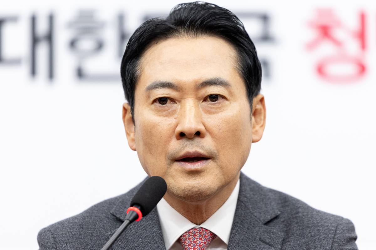 출처 : 뉴스 1