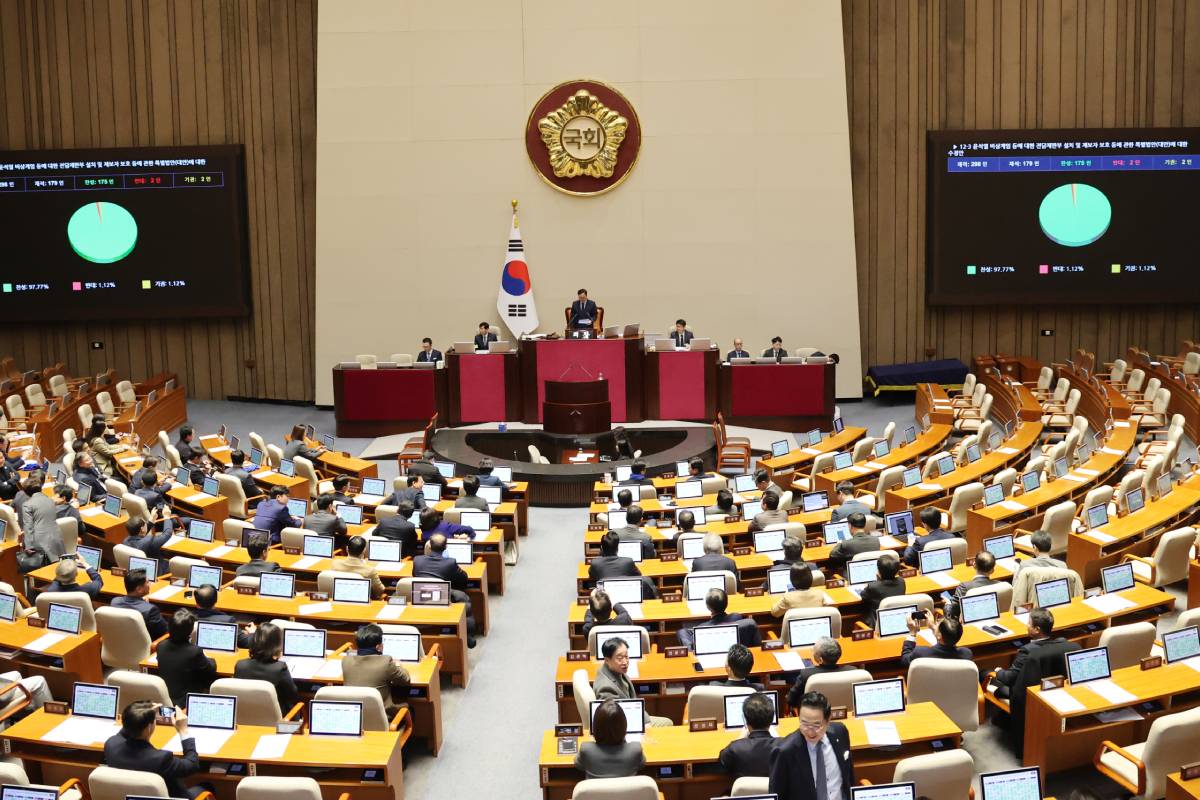 출처 : 뉴스 1