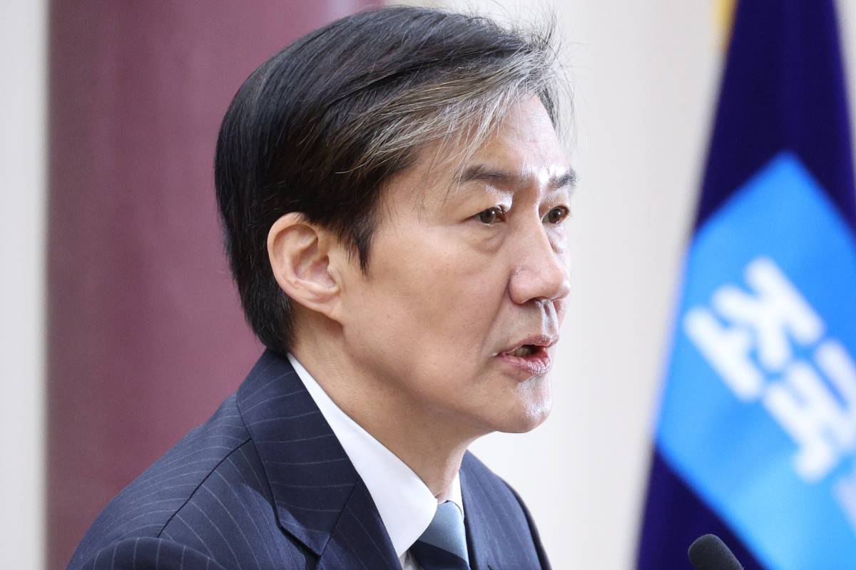 출처 : 뉴스 1