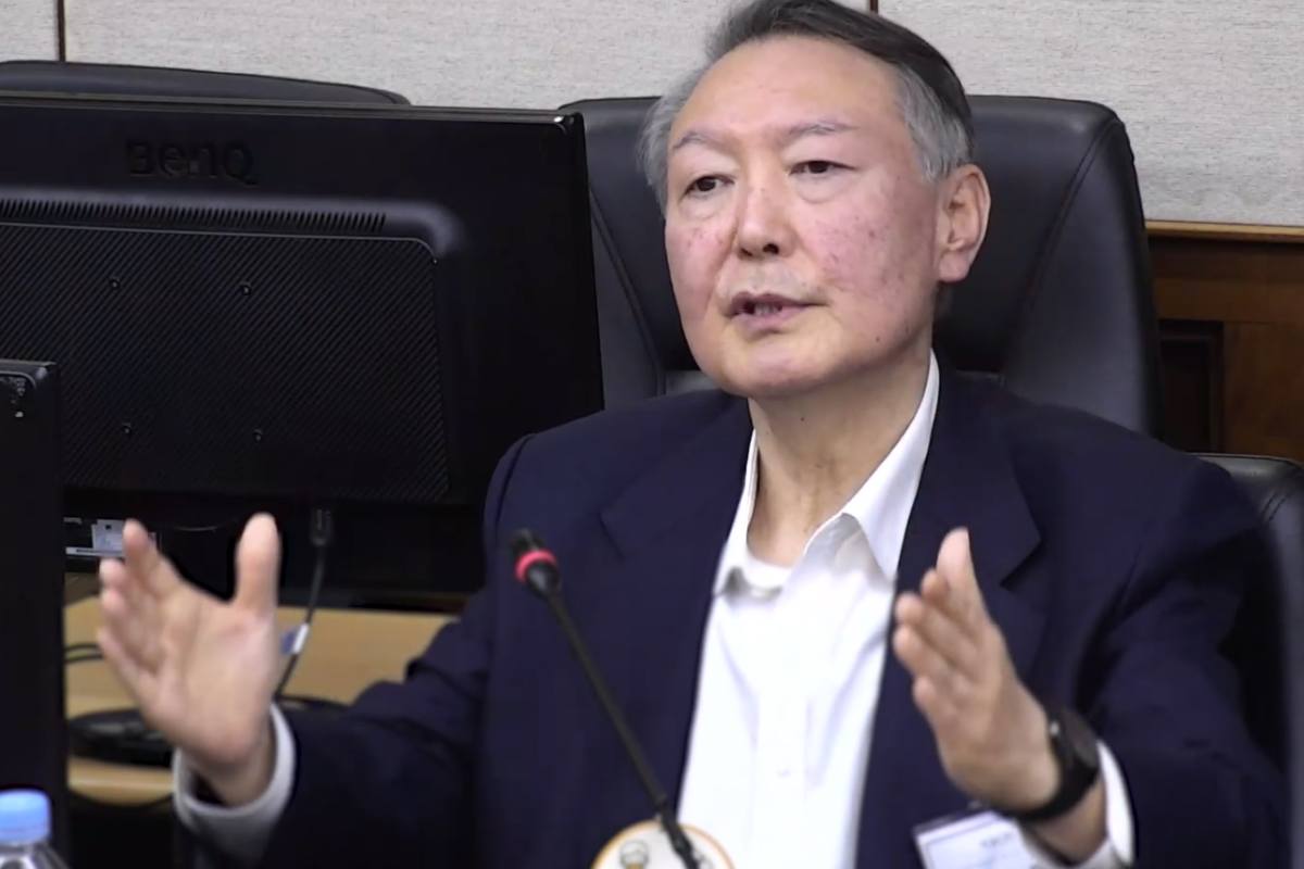 출처 : 뉴스 1=중앙지법 제공