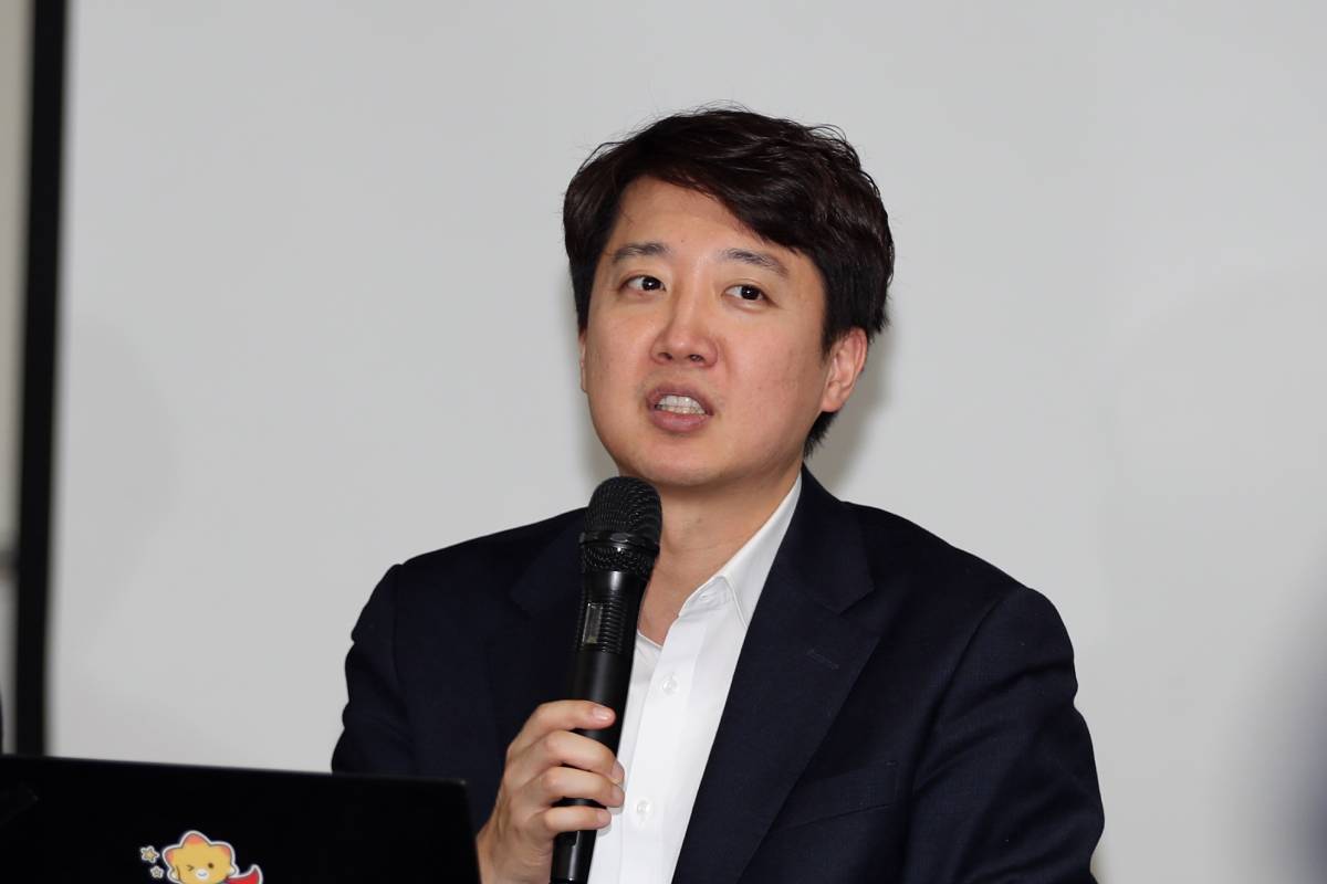출처 : 뉴스1